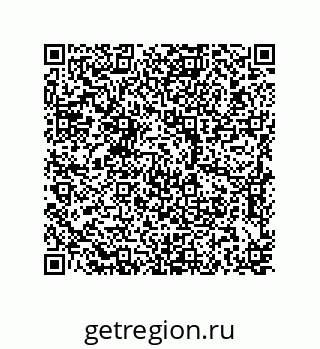 79637370869