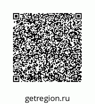 79637370870