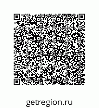 79637370871