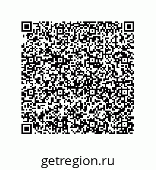 79637370872