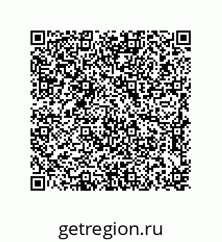 79637370873