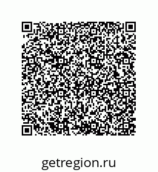 79637370888