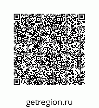 79637370890