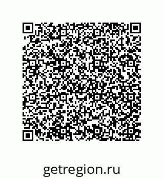79637370900