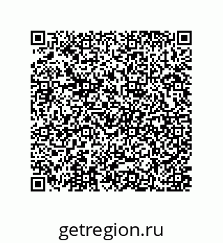 79637370912