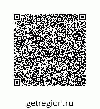 79637370913