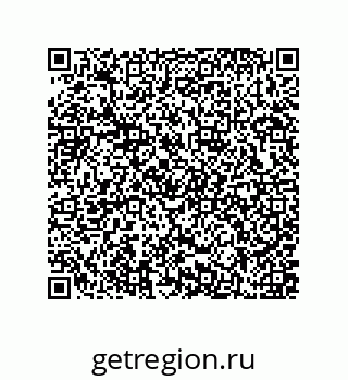 79637370920