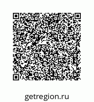 79637370925