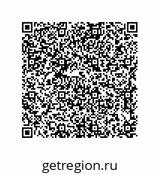 79637370927