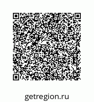 79637370929
