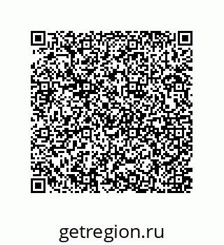 79637370943