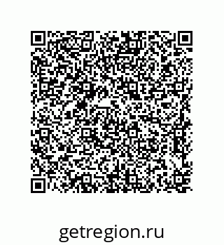 79637370945