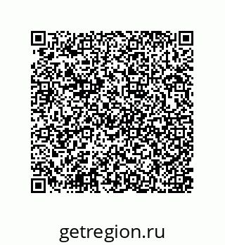 79637370965