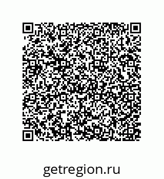 79637370970