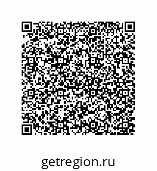 79637370971