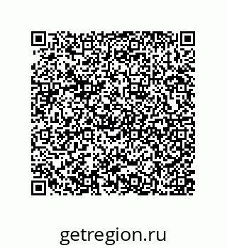 79637370972