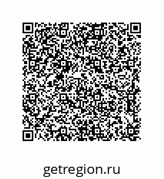 79637370973