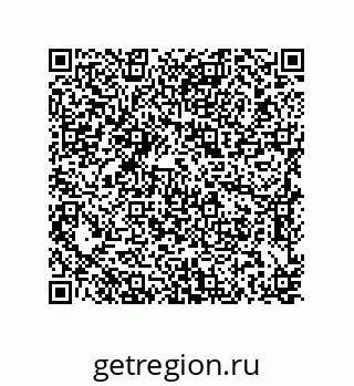 79637370981