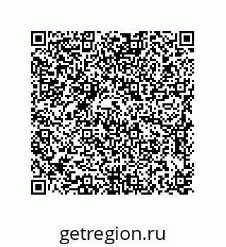 79637370983