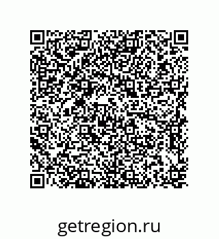 79637370989