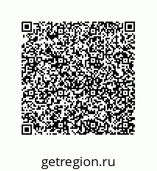 79637370990