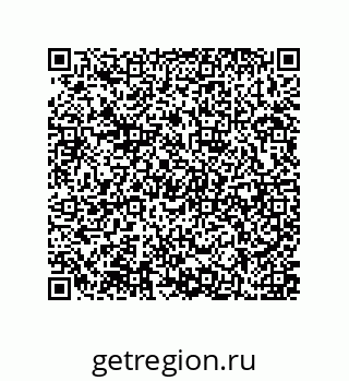 79637370992
