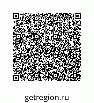 79637370994