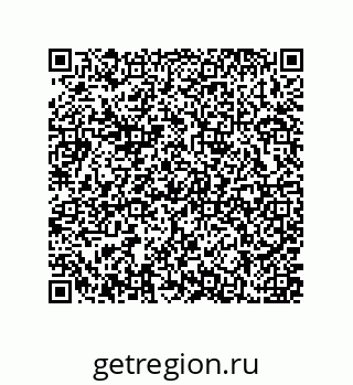 79637371070