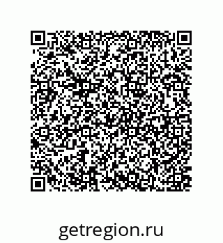 79637371087