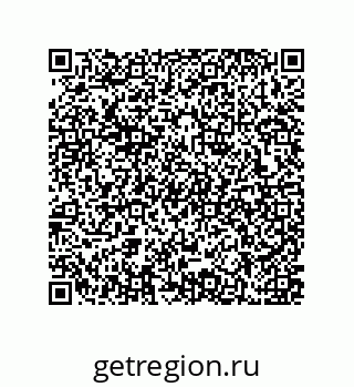 79637371119