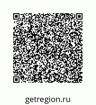 79637371120