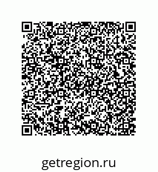 79637371138