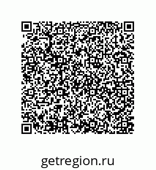 79637371143