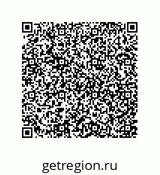 79637371154