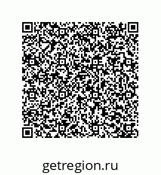 79637371174