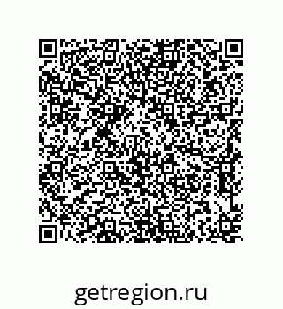 79637371190