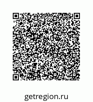 79637371192