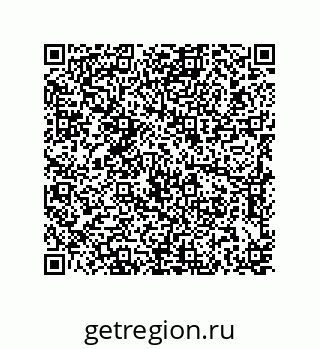 79637371193