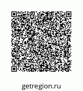 79637371214