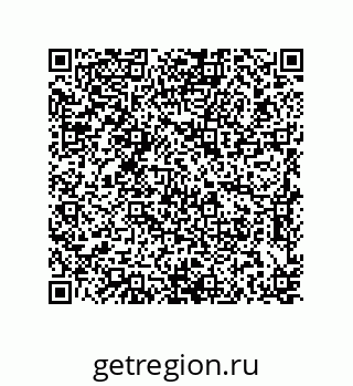 79637371259