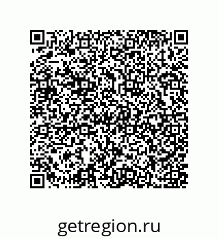 79637371270