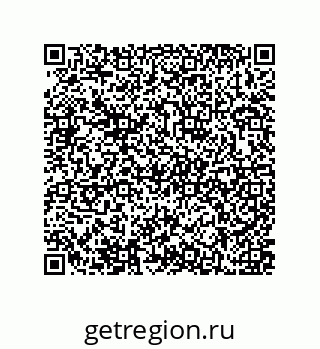 79637371275