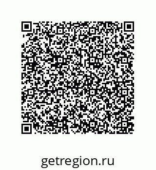79637371293
