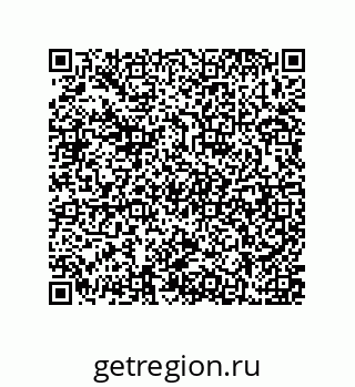 79637371297