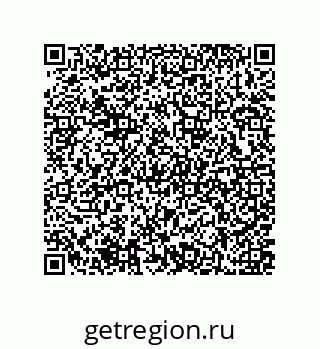 79637371300