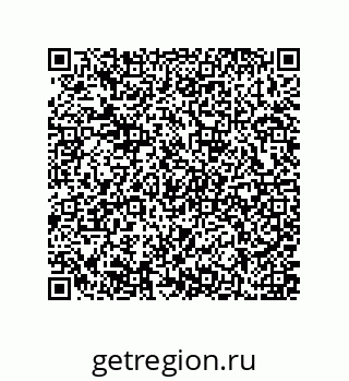79637371330
