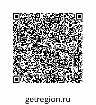 79637371372