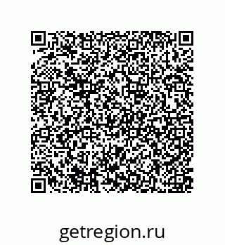 79637371375
