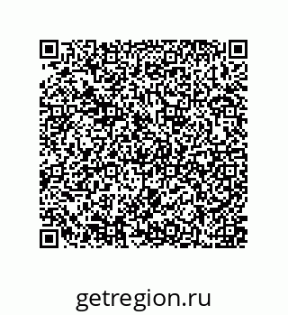 79637371377
