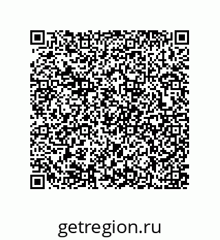 79637371379
